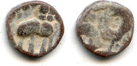 Antike Lead karshapana (PB13), Virapurushadatta (c.250-274 CE), Ancient India -