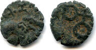 Antike potin Nice karshapana, King Satakarni I/II, c.70-25 BC, Satavahana Empire, India -