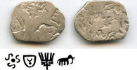 Antike Unlisted silver 1/2 vimshatika, Kasala Janapada, c.600-470 BC, India (Rajgor-) -