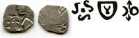 Antike Unlisted AR 1/2 vimshatika w/3 symbols, Kasala Janapada, c.600-470 BC, India -