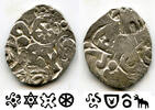 Antike Unlisted double-sided AR 1/2 vimshatika, Kasala Janapada, c.600-470 BC, India -
