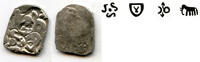 Antike Silver 1/2 vimshatika, Kasala Kingdom, ca.600-470 BC, India (Rajgor 1046) -