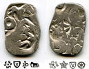 Antike Unlisted double-sided AR 1/2 vimshatika, Kasala Janapada, c.600-470 BC, India -