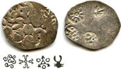 Antike Rare silver 1/2 vimshatika, Kasala Janapada, c.600-470 BC, India (Rajgor-962) -