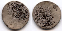 Mittelalter Silver sharukhi (tanka) of Nasir al-Din Muhammad Humayun (AH 937-947, 962-963 / -