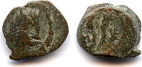Antike Barbarous imitation of AE13 of Aretas IV (ca.9 BC- 40 AD), Nabatea. Dated type ( -