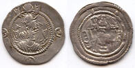 Antike drachm Barbarous (hunnic?) silver Sassanian of Kavadh I, second reign (499-532 A -