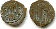 Antike antoninianus 270-280 AD Nice ancient barbarous  of Tetricus II, m... 149.42 元 含税 ＋  -7.13 元 运费
