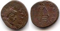 Antike 270-273 AD Barbarous imitation of SPES PVBLICA, Tetricus I , Fren... 149.42 元 含税 ＋  -7.13 元 运费
