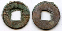 Antike Rare local barbarized ban-liang, after Wen Di (180-157 BC), W.Han, China -