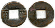 Weltmünzen Ban-liang w/rims, Emperors Wendi and Jingdi, c.170-145 BC, W. Han, China (G/F 13 -