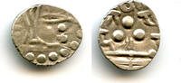 Mittelalter 712 RRR! Earliest Islamic coins of India - silver damma w/Li... 1,397.52 元 含税 ＋  -7.13 元 运费