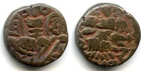 Mittelalter Bronze stater of Queen Didda Rani , Kashmir Kingdom, India -