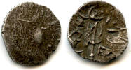 Mittelalter 679-712 n. Chr. Rare AR damma, King Yashaditya / Dahir, c.67... 220.74 元 含税 ＋  -7.13 元 运费