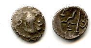 Mittelalter 679-712 n. Chr. Rare AR damma, King Yashaditya / Dahir, c.67... 220.74 元 含税 ＋  -7.13 元 运费