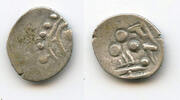 Mittelalter 712 RRR! Earliest Islamic coins of India - silver damma w/Li... 541.68 元 含税 ＋  -7.13 元 运费