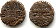 Mittelalter Bronze 979-1003 AD stater of Queen Didda Rani , Kashmir King... 256.40 元 含税 ＋  -7.13 元 运费