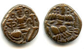 Mittelalter Bronze 1063-1089 stater of Kalasha Raja Deva , Hindu Kashmir... 256.40 元 含税 ＋  -7.13 元 运费