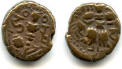 Mittelalter bronze 1089-1101 Early  stater of King Harsha , Kashmir King... 163.68 元 含税 ＋  -7.13 元 运费