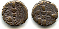 Mittelalter bronze 1089-1101 Early  stater of King Harsha , Kashmir King... 206.47 元 含税 ＋  -7.13 元 运费