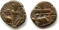 Mittelalter Bronze 1063-1089 stater of Kalasha Raja Deva , Hindu Kashmir... 185.08 元 含税 ＋  -7.13 元 运费