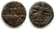 Mittelalter Bronze 979-1003 AD stater of Queen Didda Rani , Kashmir King... 185.08 元 含税 ＋  -7.13 元 运费