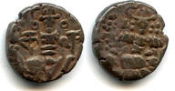 Mittelalter Bronze 1063-1089 stater of Kalasha Raja Deva , Hindu Kashmir... 177.94 元 含税 ＋  -7.13 元 运费