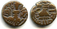 Mittelalter Bronze 979-1003 AD stater of Queen Didda Rani , Kashmir King... 185.08 元 含税 ＋  -7.13 元 运费