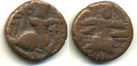 Mittelalter AE stater Very Rare! of Queen Sugandha (904-906), Post-Hephthalite Kashmir, Indi -