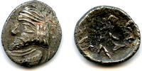 Other obol 50 BC Rare silver  of Oxathres (Vahsir) (ca.50 BC), Persis  363.38 元 含税 ＋  -7.13 元 运费