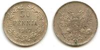 Europa 50 pennia Silver 1917, Civil War, Kerenski Government, Finland under Russia -