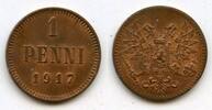 Europa 1 penni Copper 1917, Civil War, Kerenski Government, Finland under Russia -