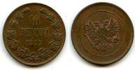 Europa 10 pennia Copper 1917, Civil War, Kerenski Government, Finland under Russia -