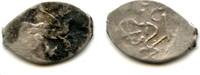 Europa denga Rare silver of Grand Duke Vasili III Ivanovich , Moscow mint wi -