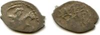 Europa denga Very rare! Silver of Grand Duke Vasili III Ivanovich , Tver min -