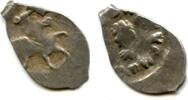 Europa denga Rare silver of Grand Duke Ivan III Vasilyevich with Duke's bus -