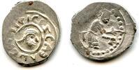 Europa denga RR of Vasiliy II the Dark , as Duke of Suzdal issue, Russia -