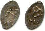 Europa denga Rare silver of Grand Duke Ivan III Vasilyevich , Moscow mint, R -