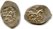 Europa denga Rare silver of Grand Duke Ivan III Vasilyevich , Moscow mint, R -