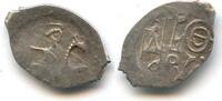 Europa denga Rare silver of Grand Duke Vasili III Ivanovich , Moscow mint, R -
