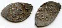 Europa denga Rare large silver of Grand Duke Ivan III Vasilyevich w/L mar -