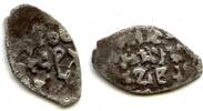 Europa denga Rare! Silver epigraphic of Grand Duke Ivan III Vasilyevich wit -