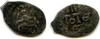 Europa denga Rare! Silver of Grand Duke Ivan III Vasilyevich w/Aristotle -