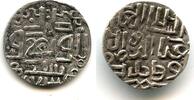 Europa denga Rare! Silver Seversk Duchies, Spash or Bryansk?, late 1300's-early 1400's -
