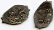 Europa denga Very rare! Silver of Zamanin of Grand Duke Vasili III Ivanovich (1505-15 -