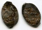Europa denga Rare silver of Grand Duke Ivan III Vasilyevich - MASTER ALEXA -