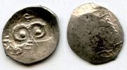 Europa denga Rare and superb silver of Duke Fyodor Olegovich , Ryazan Duchy, -
