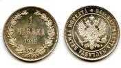 Europa 1 markka Silver Nicholas II (1894-1917), 1915, Finland under Russian Empire -