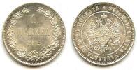 Europa 1 markka Silver Nicholas II (1894-1917), 1915, Finland under Russian Empire -