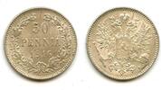 Europa 50 pennia Silver Nicholas II (1894-1917), 1916, Finland under Russian Empire -